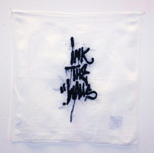 Ink the wall (série “Les pleurs de l’aube”)