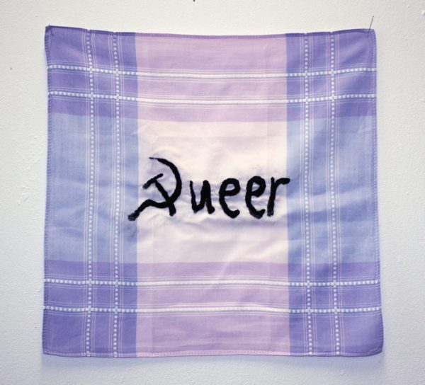 Queer (série “Les pleurs de l’aube”)